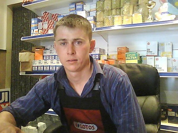 Владислав Штейн