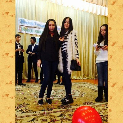 Багнура Тутанова