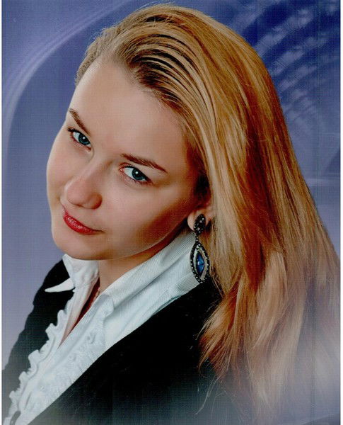 Таня Бурдяк