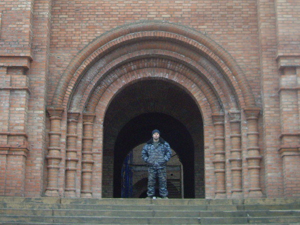 Александр Каширов