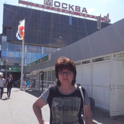 Роза Ажигалиева