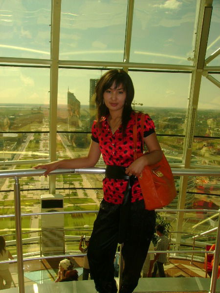 Салтанат Сатбаева