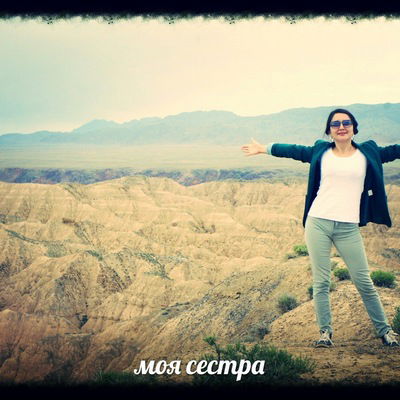 Малика Жумабеккызы