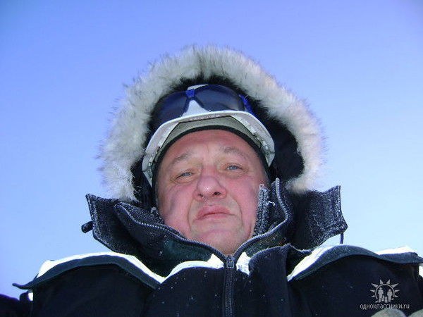 Юрий Коломийчук