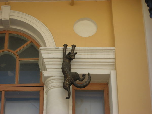 Олег Обухов