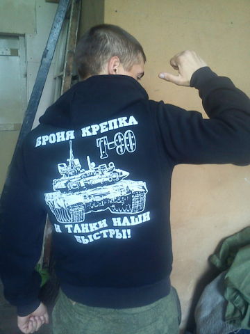 Иван Будыленко