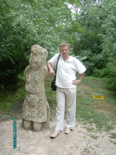 Юрий Прутян