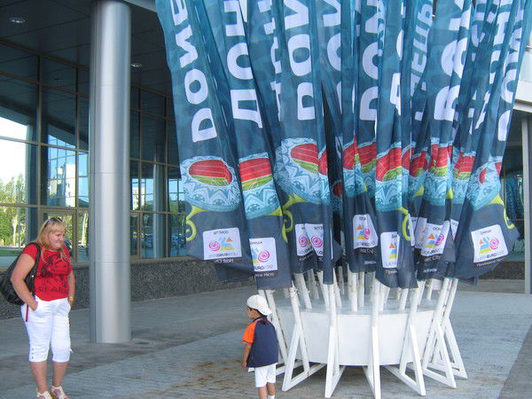 Алеся Антипова