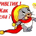 Григорий Паволоцкий