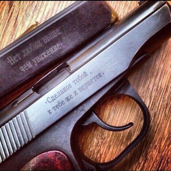 Степан Кулешов