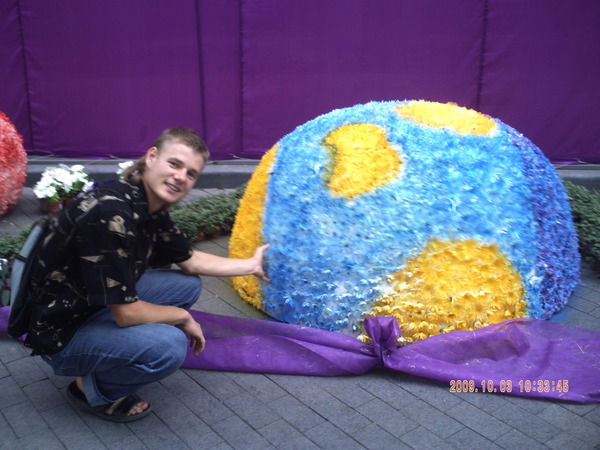 Дмитрий Косулин