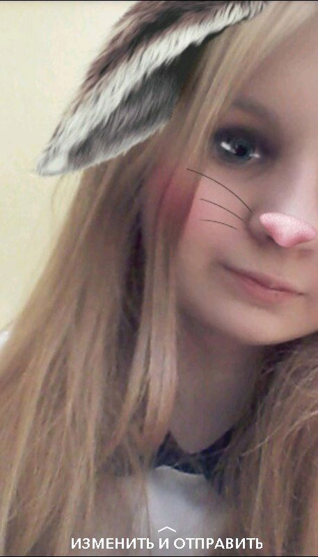 Наташа Пахомычева