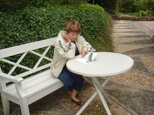 Инна Дмитриева