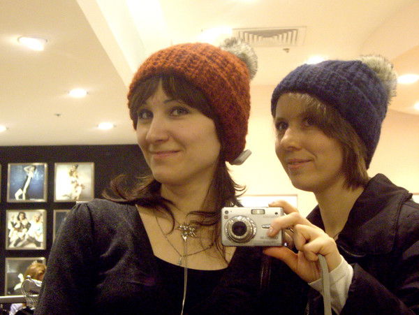 Виктория Карташова