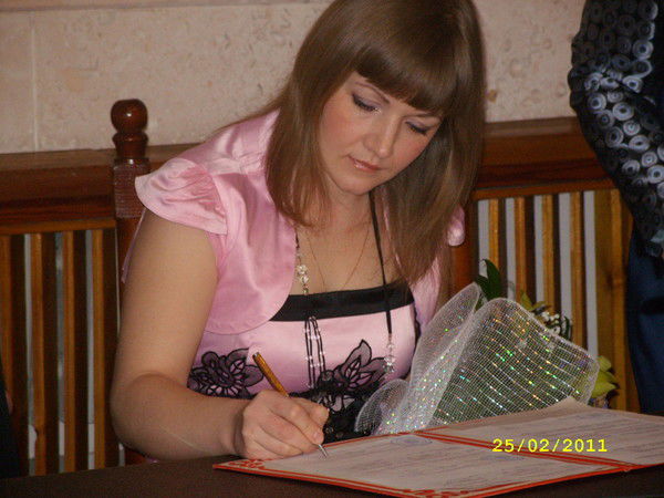 Ирина Сарбозова