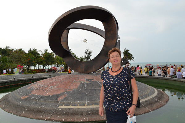 Лазуткина Татьяна