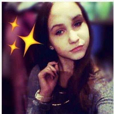 Лена Богданова