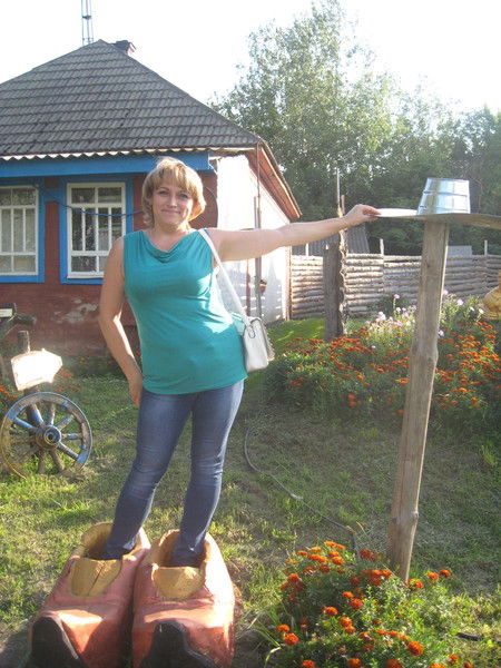 Ярошук Наталия