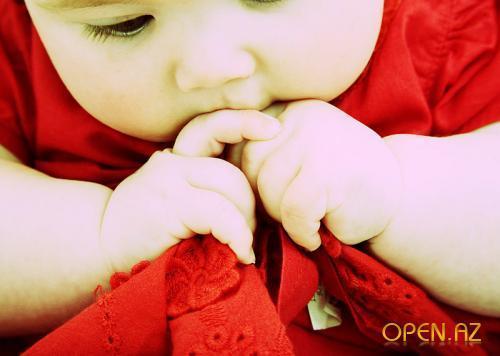 Айнаш Мархаба