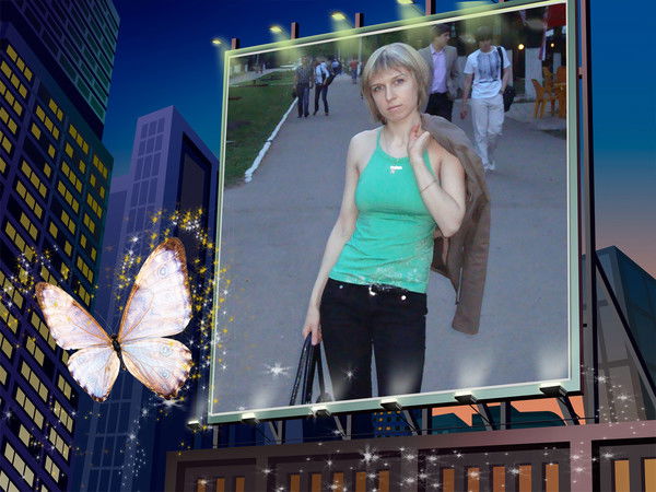 Елена Бормотова