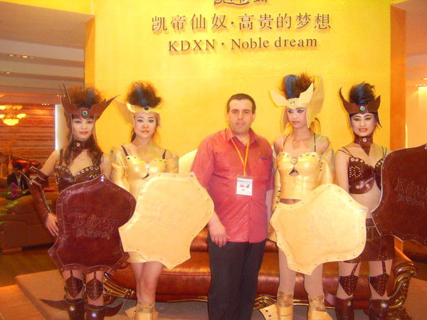 Вова Греметчук