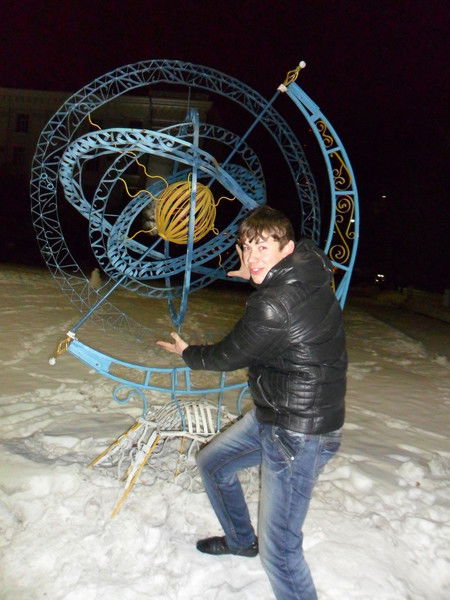 Серёга Валов