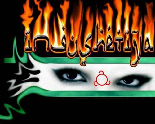 Одна Такая...