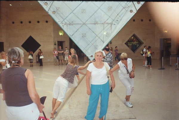 Татьяна Тарасенко