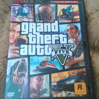 Женя Бродский