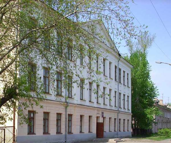 Моу Сош № 16 Г. Копейска