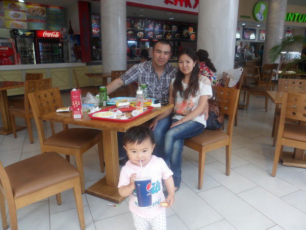 Айдос Мухамеджанов