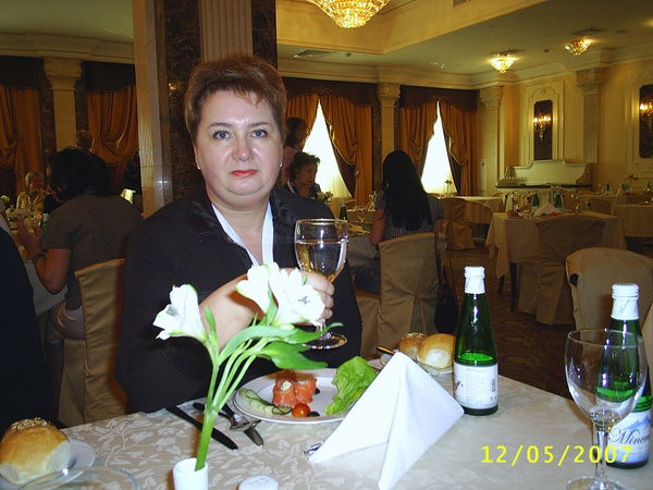 Эльвира Иванова