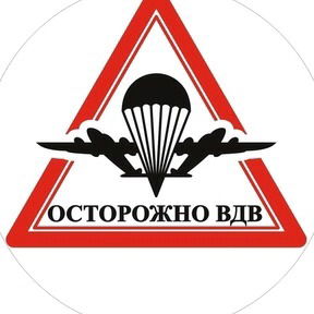 Сергей Гафыкин