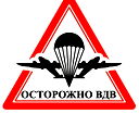 Сергей Гафыкин