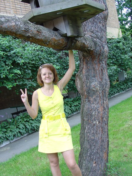 Екатерина Голубева