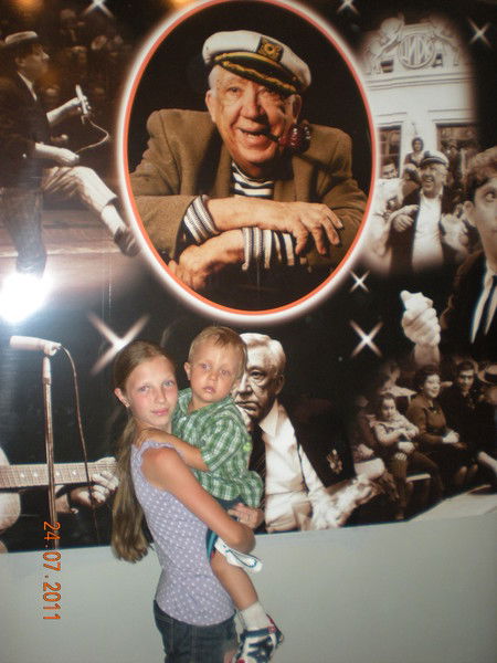 Алла Миндиашвили