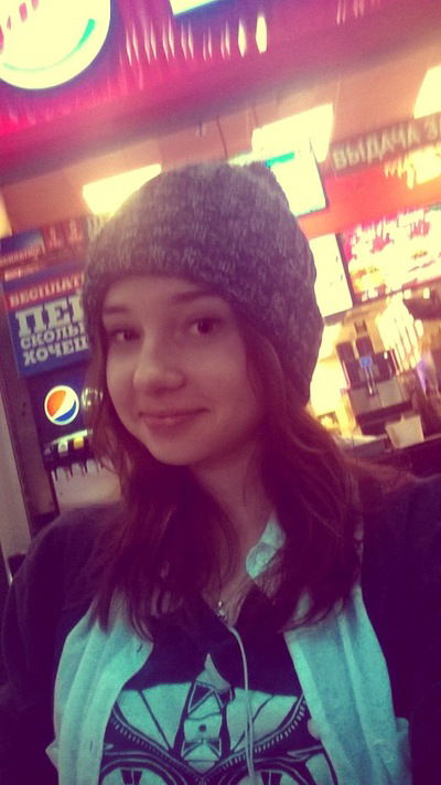 Кристина Аносова