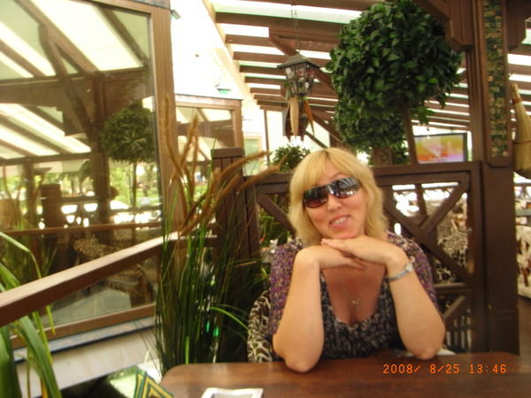 Марина Фомина