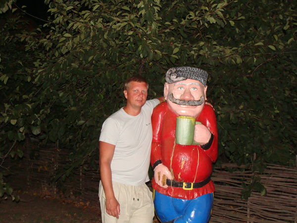 Олег Максимов