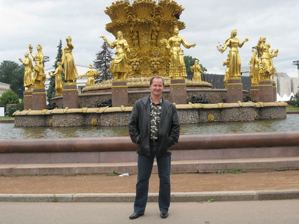 Александр Кутырев