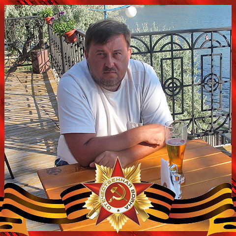 Сергей Ивченко