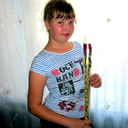 Lera S