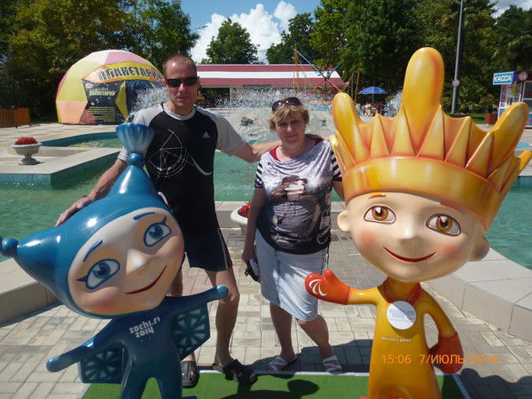 Наталья Белякова