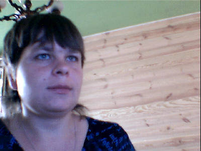 Екатерина Тис