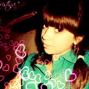 Kрисmина :*
