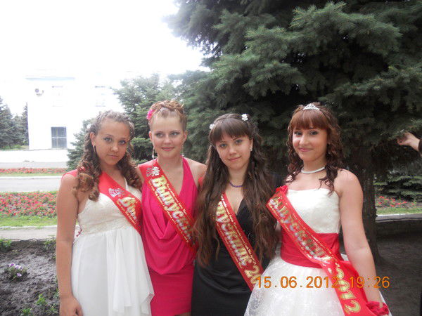 Раиса Романова