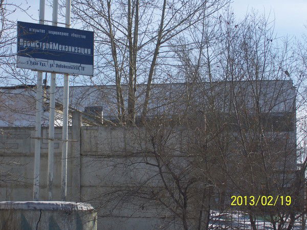 Владимир Каргин