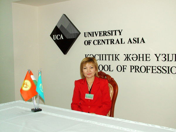 Назгуль Альпиева