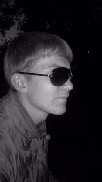 Владислав Володько