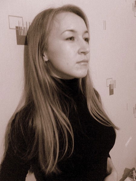 Алена Моисеева